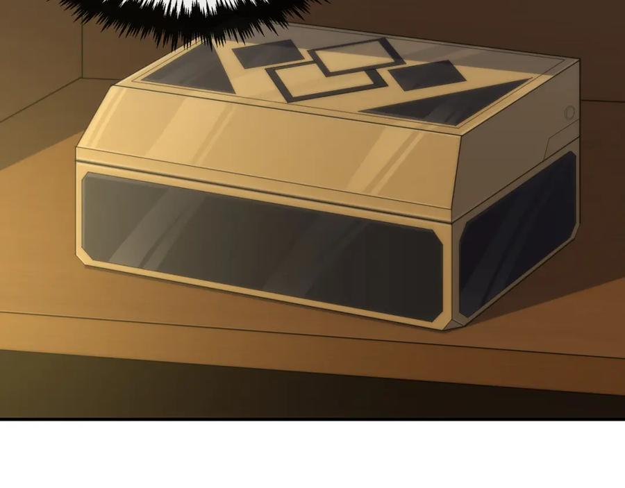 《末世降临：符石王者！》第50话 遭遇强敌 第48页