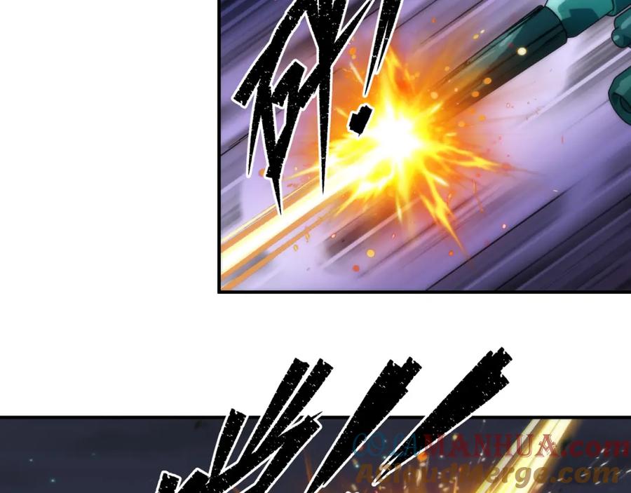 《末世降临：符石王者！》第50话 遭遇强敌 第101页