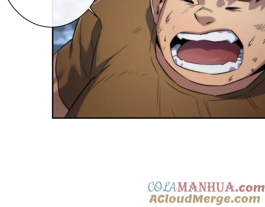 《末世降临：符石王者！》第50话 遭遇强敌 第9页