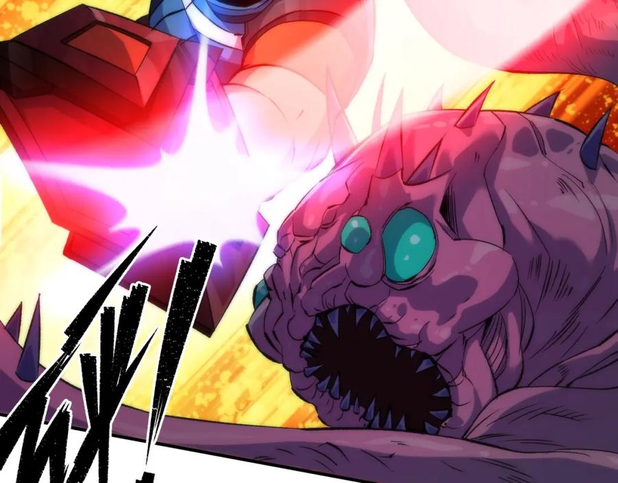 《末世降临：符石王者！》第50话 遭遇强敌 第84页
