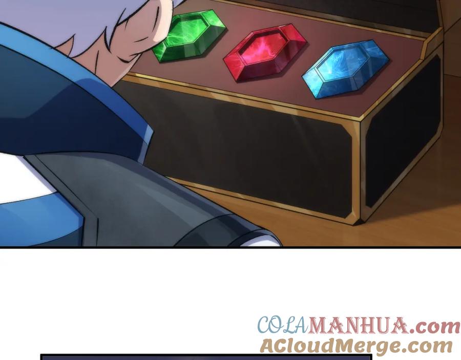 《末世降临：符石王者！》第50话 遭遇强敌 第53页