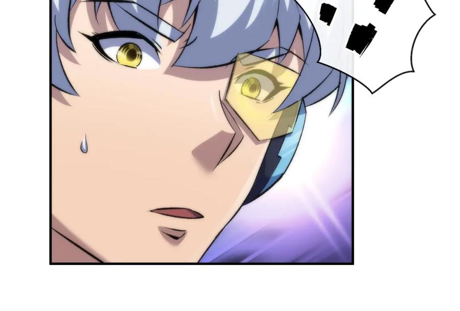 《末世降临：符石王者！》第50话 遭遇强敌 第51页
