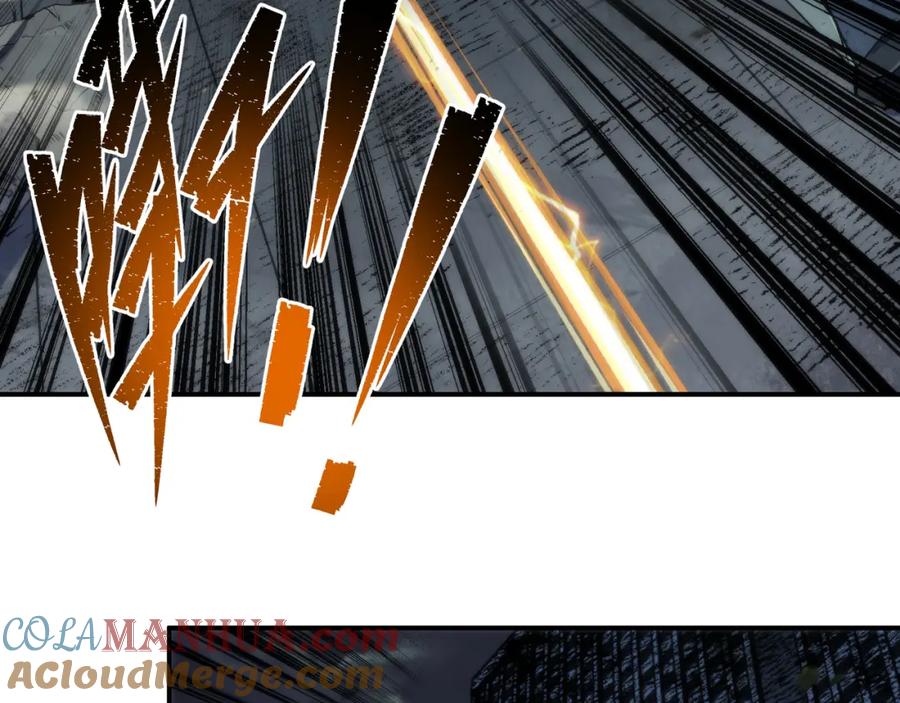 《末世降临：符石王者！》第51话 掩护队友撤离 第69页