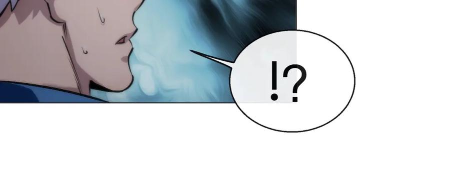 《末世降临：符石王者！》第51话 掩护队友撤离 第90页