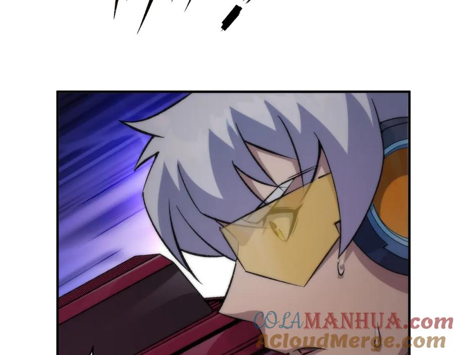 《末世降临：符石王者！》第51话 掩护队友撤离 第61页