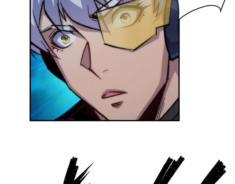 《末世降临：符石王者！》第51话 掩护队友撤离 第72页