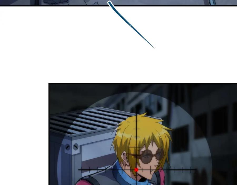 《末世降临：符石王者！》第51话 掩护队友撤离 第56页