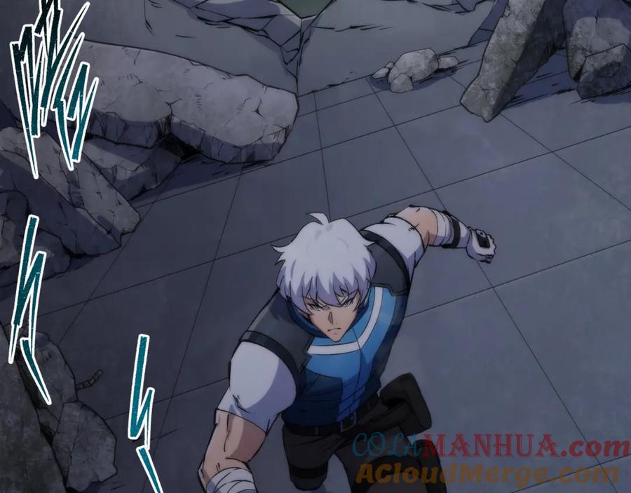 《末世降临：符石王者！》第51话 掩护队友撤离 第85页