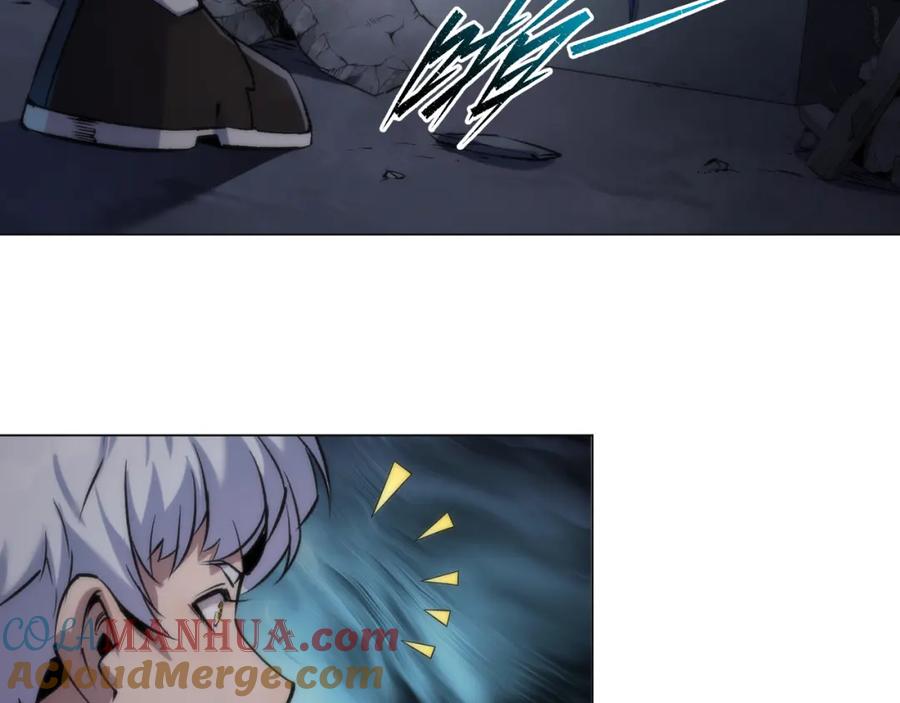 《末世降临：符石王者！》第51话 掩护队友撤离 第89页