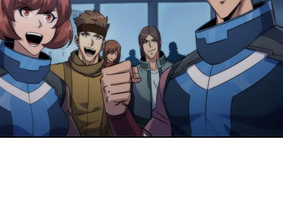 《末世降临：符石王者！》第51话 掩护队友撤离 第26页