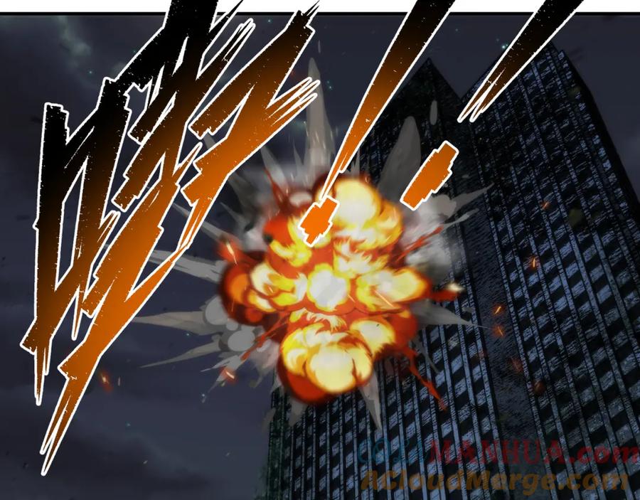 《末世降临：符石王者！》第51话 掩护队友撤离 第73页