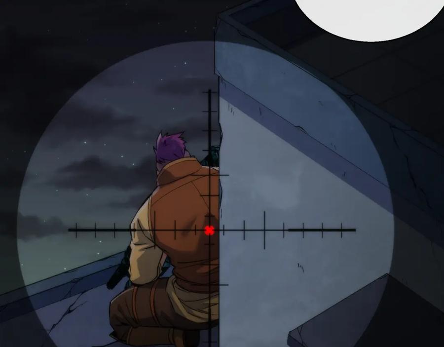 《末世降临：符石王者！》第51话 掩护队友撤离 第63页