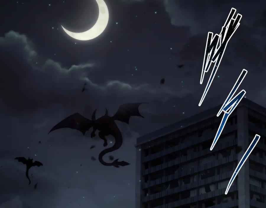 《末世降临：符石王者！》第51话 掩护队友撤离 第39页