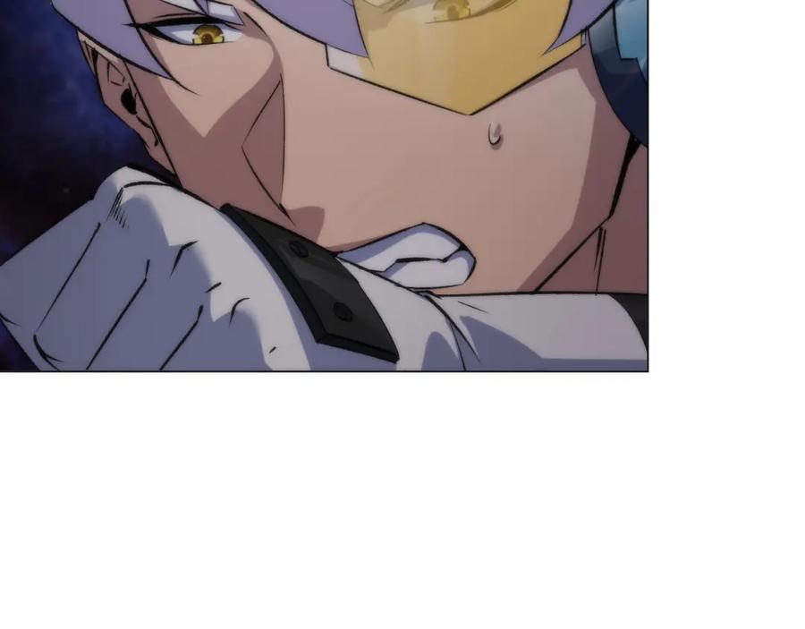 《末世降临：符石王者！》第51话 掩护队友撤离 第82页