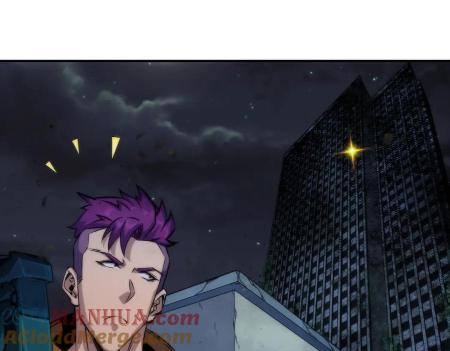 《末世降临：符石王者！》第51话 掩护队友撤离 第65页