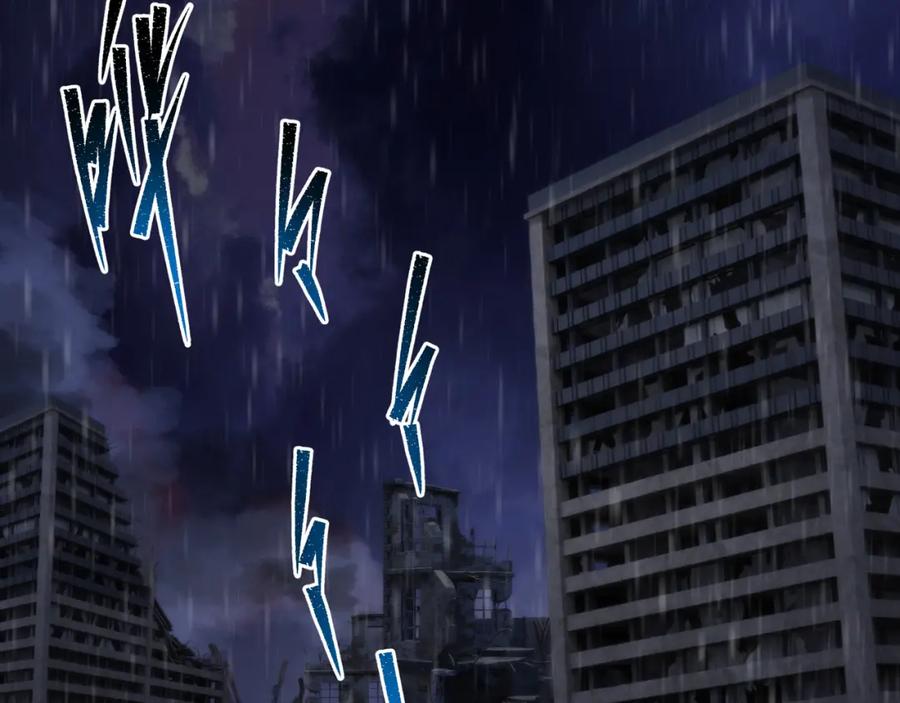 《末世降临：符石王者！》第52话 决一死战 第79页