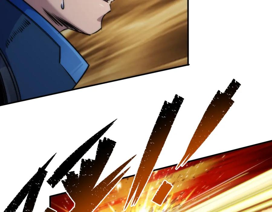 《末世降临：符石王者！》第52话 决一死战 第35页