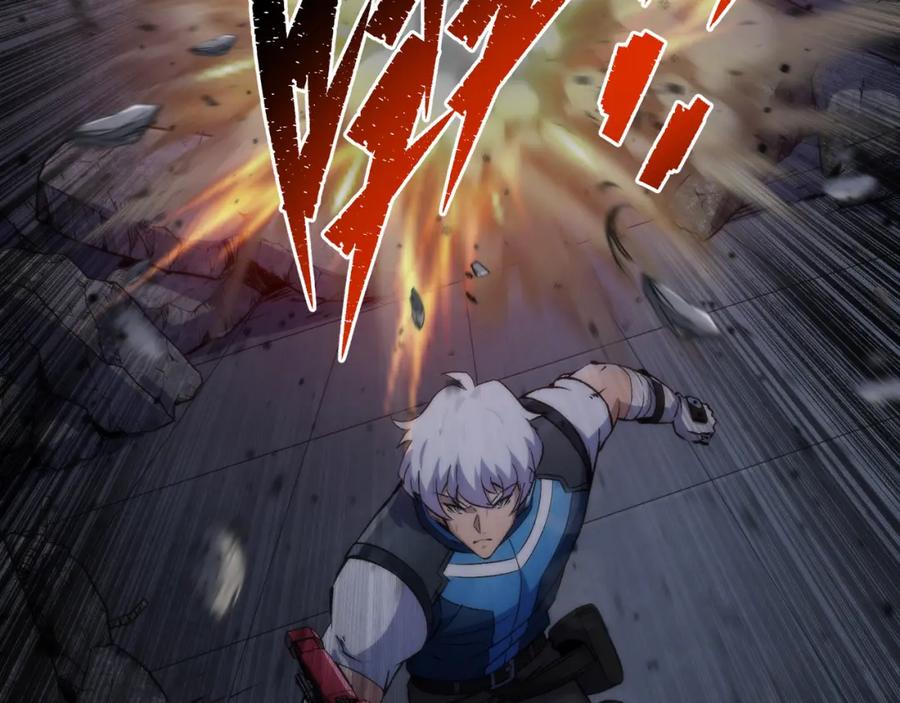 《末世降临：符石王者！》第52话 决一死战 第103页