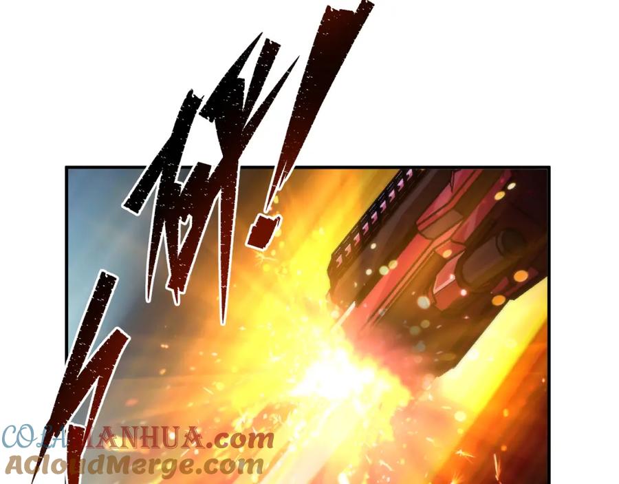 《末世降临：符石王者！》第52话 决一死战 第65页