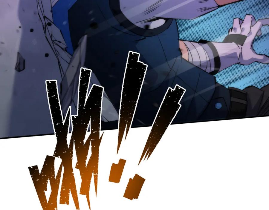 《末世降临：符石王者！》第52话 决一死战 第26页