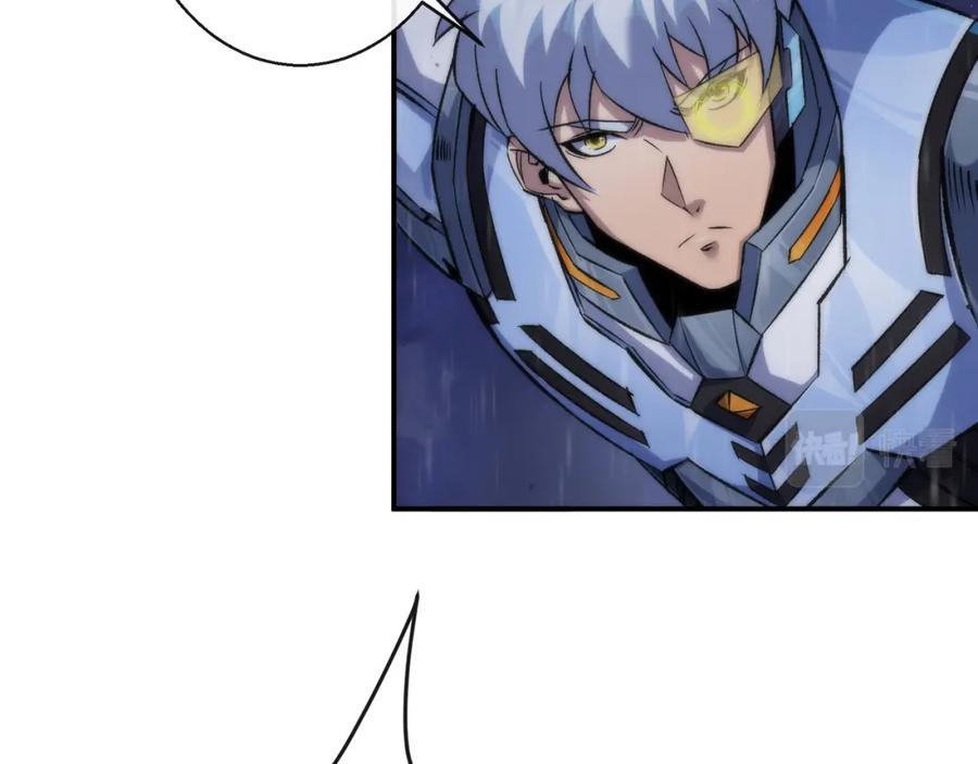 《末世降临：符石王者！》第53话 击败叶天成 第31页