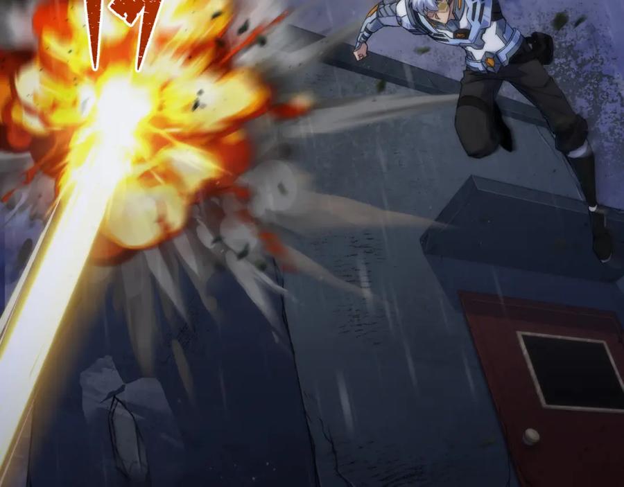《末世降临：符石王者！》第53话 击败叶天成 第29页