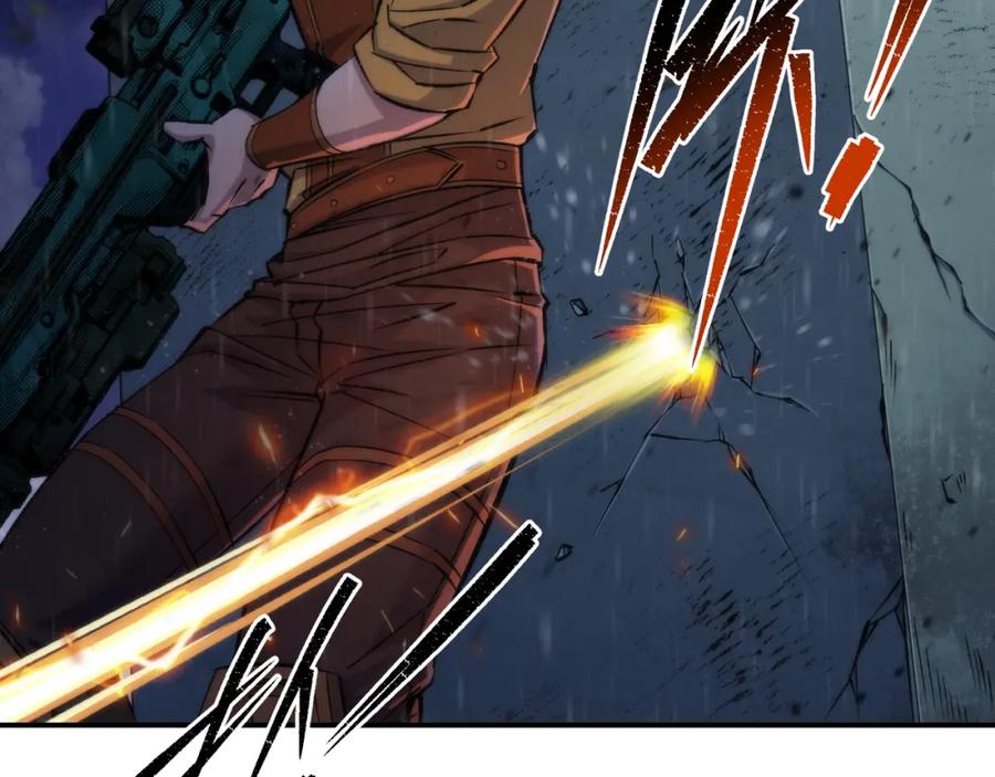 《末世降临：符石王者！》第53话 击败叶天成 第37页