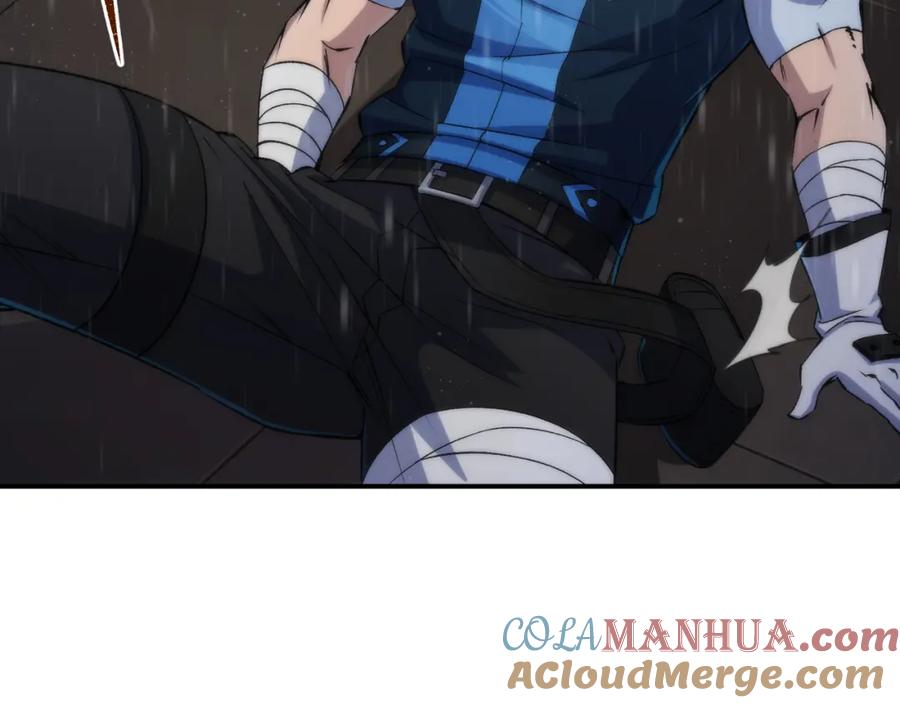 《末世降临：符石王者！》第53话 击败叶天成 第88页