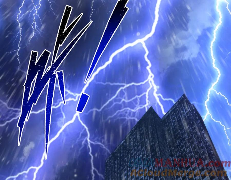 《末世降临：符石王者！》第53话 击败叶天成 第20页