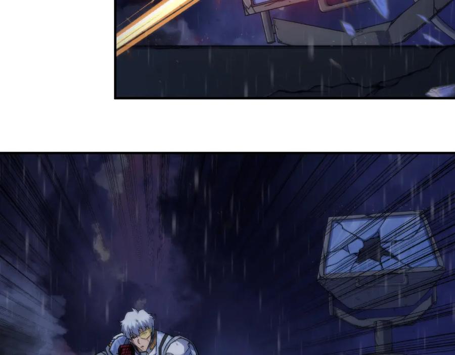 《末世降临：符石王者！》第53话 击败叶天成 第75页