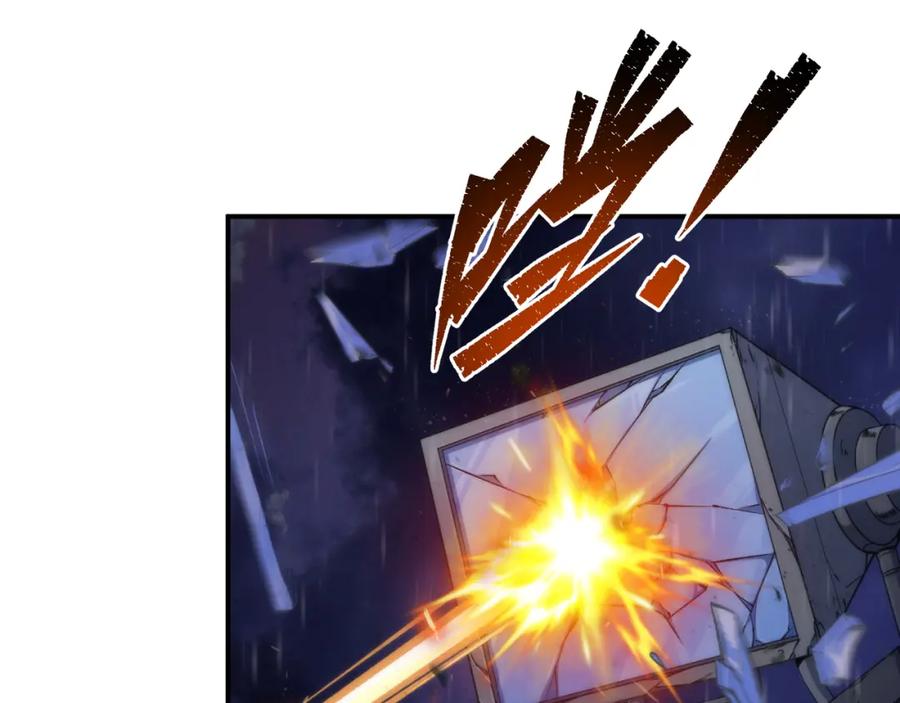《末世降临：符石王者！》第53话 击败叶天成 第74页