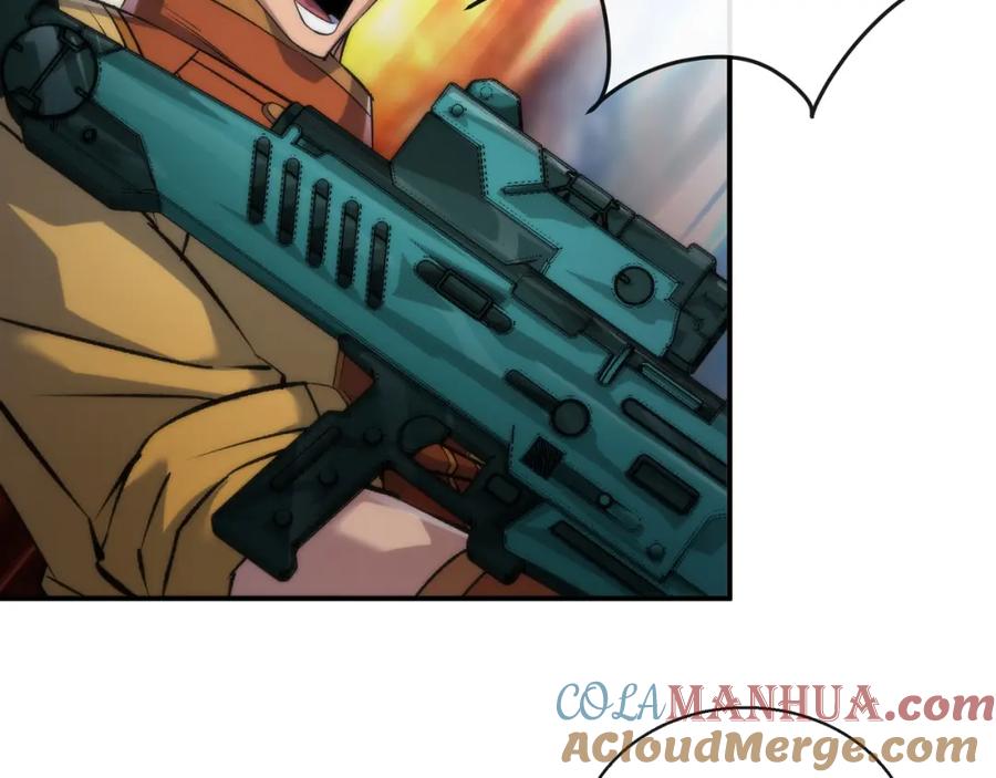 《末世降临：符石王者！》第53话 击败叶天成 第64页