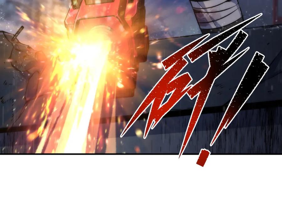 《末世降临：符石王者！》第53话 击败叶天成 第23页