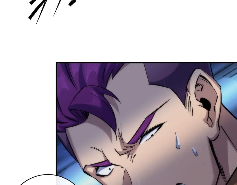 《末世降临：符石王者！》第53话 击败叶天成 第38页