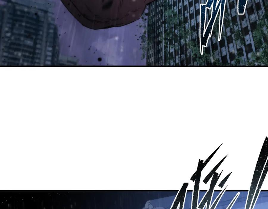 《末世降临：符石王者！》第53话 击败叶天成 第67页
