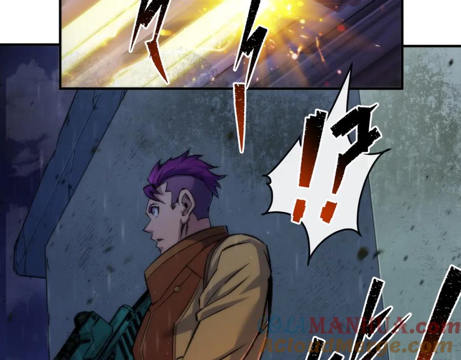 《末世降临：符石王者！》第53话 击败叶天成 第36页