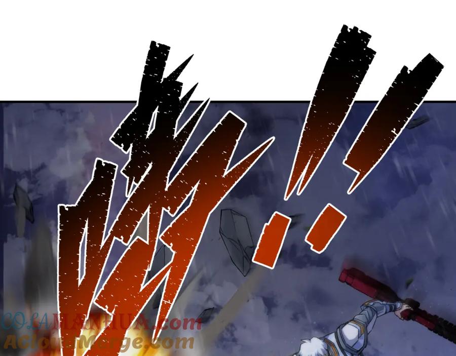 《末世降临：符石王者！》第53话 击败叶天成 第28页