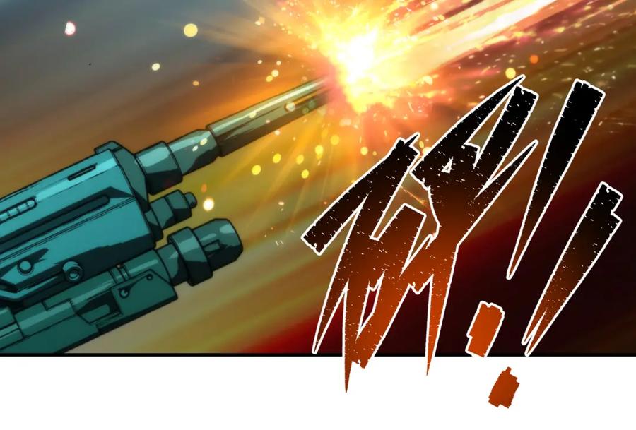 《末世降临：符石王者！》第53话 击败叶天成 第73页