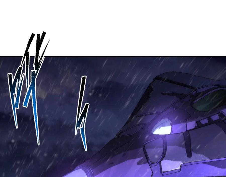 《末世降临：符石王者！》第53话 击败叶天成 第5页