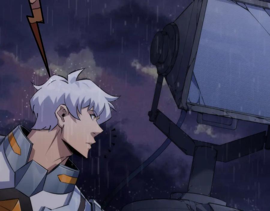 《末世降临：符石王者！》第53话 击败叶天成 第57页