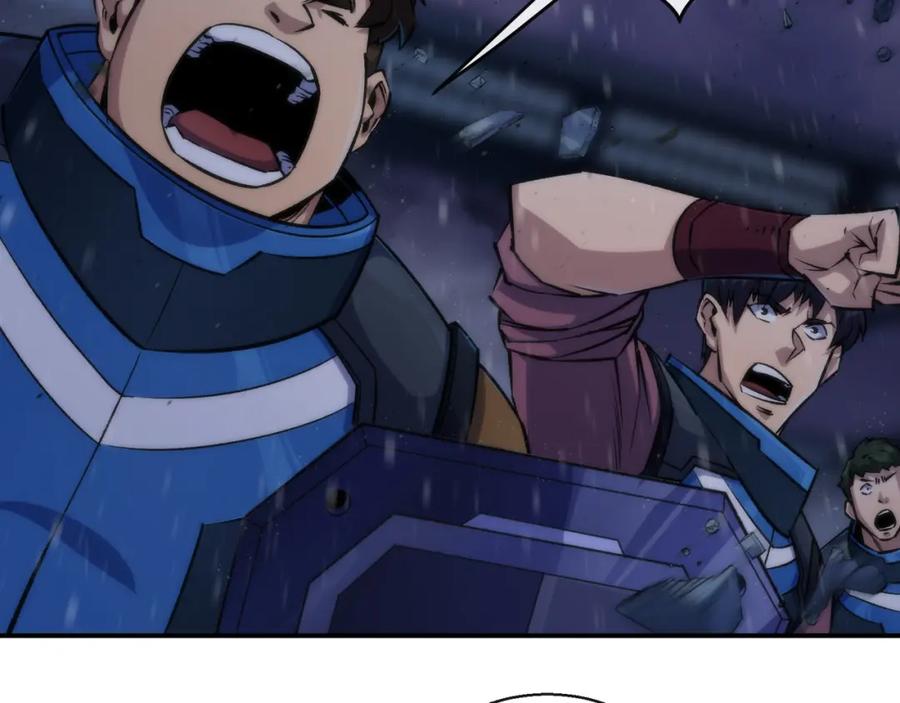 《末世降临：符石王者！》第54话 D符石兽出现 第56页
