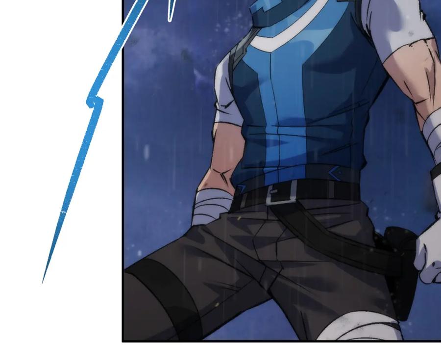 《末世降临：符石王者！》第54话 D符石兽出现 第91页