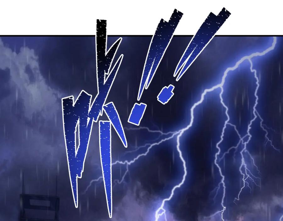 《末世降临：符石王者！》第54话 D符石兽出现 第52页