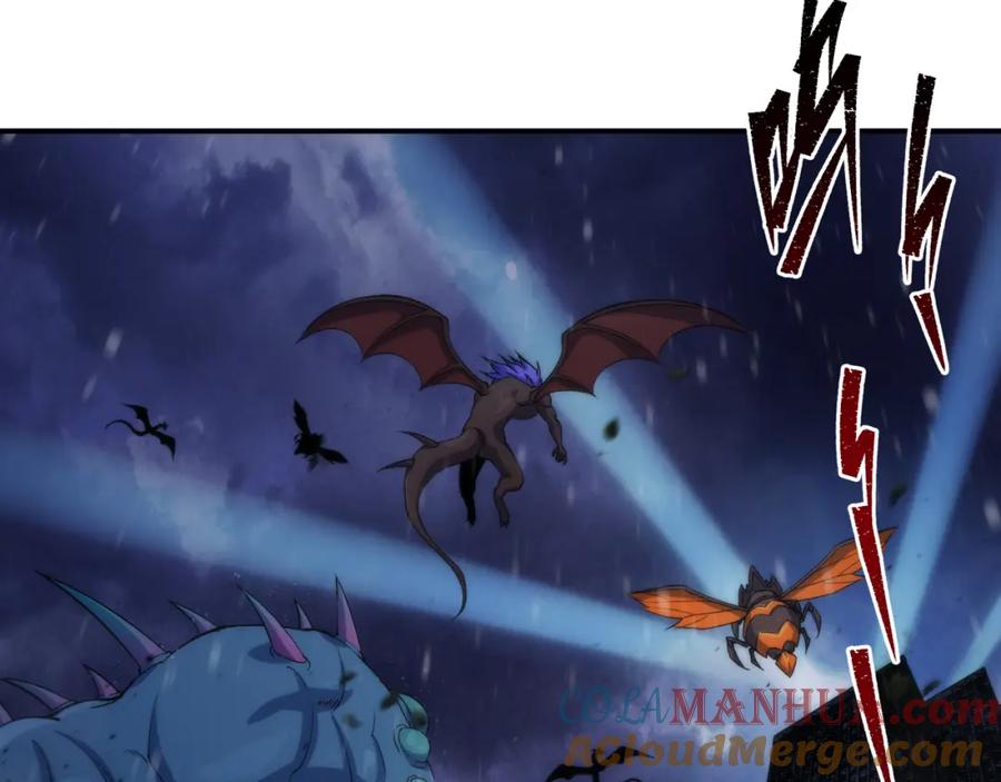 《末世降临：符石王者！》第54话 D符石兽出现 第69页