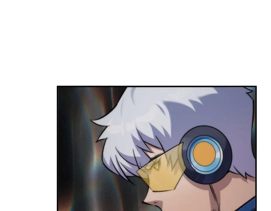 《末世降临：符石王者！》第54话 D符石兽出现 第94页