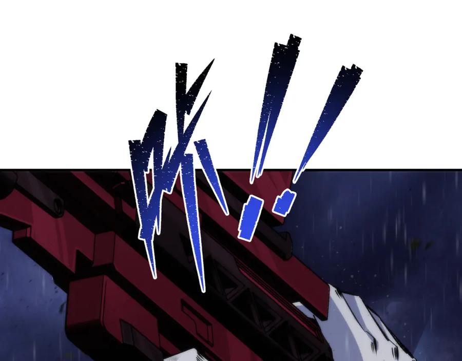 《末世降临：符石王者！》第54话 D符石兽出现 第99页