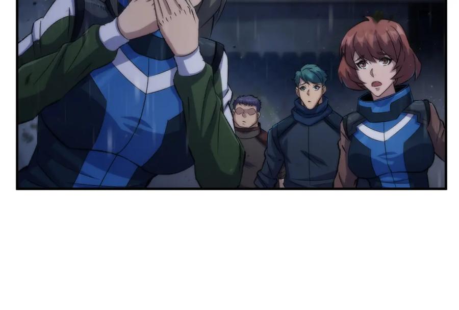 《末世降临：符石王者！》第54话 D符石兽出现 第74页