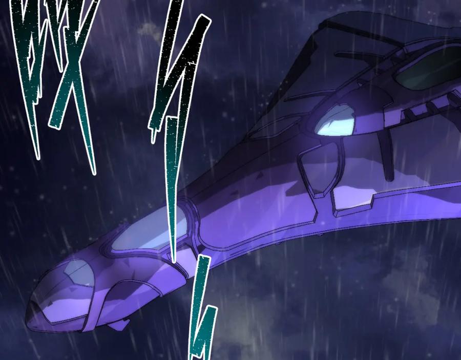 《末世降临：符石王者！》第55话 引爆时空虫洞 第70页
