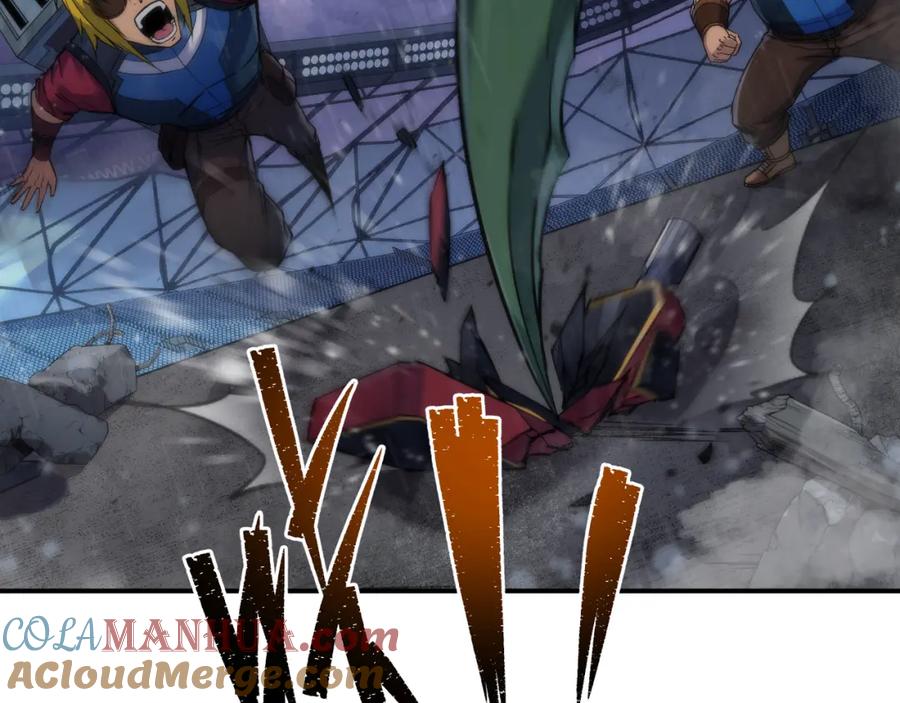 《末世降临：符石王者！》第55话 引爆时空虫洞 第61页