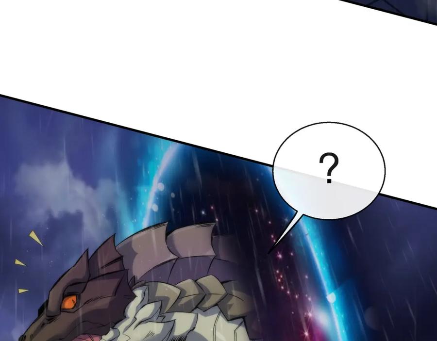 《末世降临：符石王者！》第55话 引爆时空虫洞 第35页